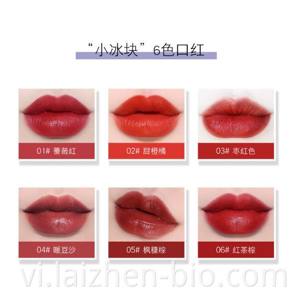 High Quality Matte Lipstick